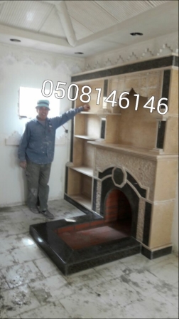 مشبات رخاميه  مشبات رخام حديثه