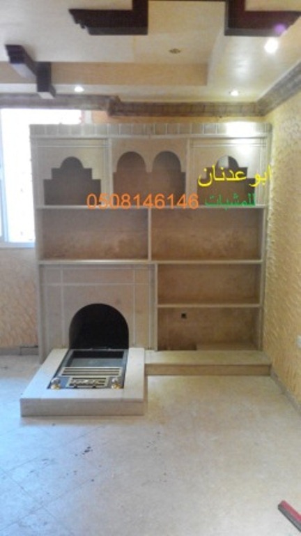 مشبات رخاميه  مشبات رخام حديثه