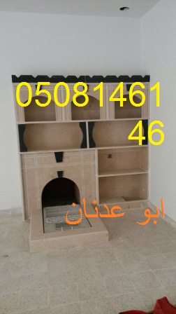 مشبات رخاميه  مشبات رخام حديثه