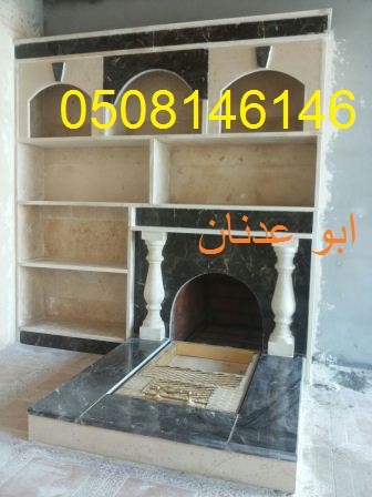 مشبات رخاميه  مشبات رخام حديثه