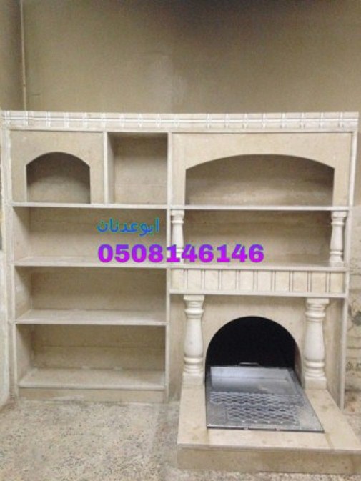 مشبات رخاميه  مشبات رخام حديثه