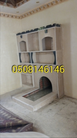 مشبات رخاميه  مشبات رخام حديثه