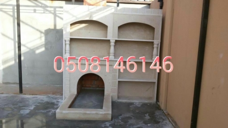 مشبات رخاميه  مشبات رخام حديثه