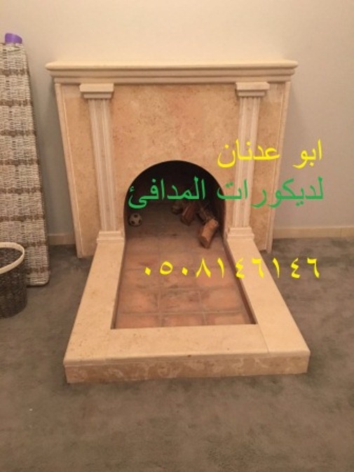 مشبات رخاميه  مشبات رخام حديثه