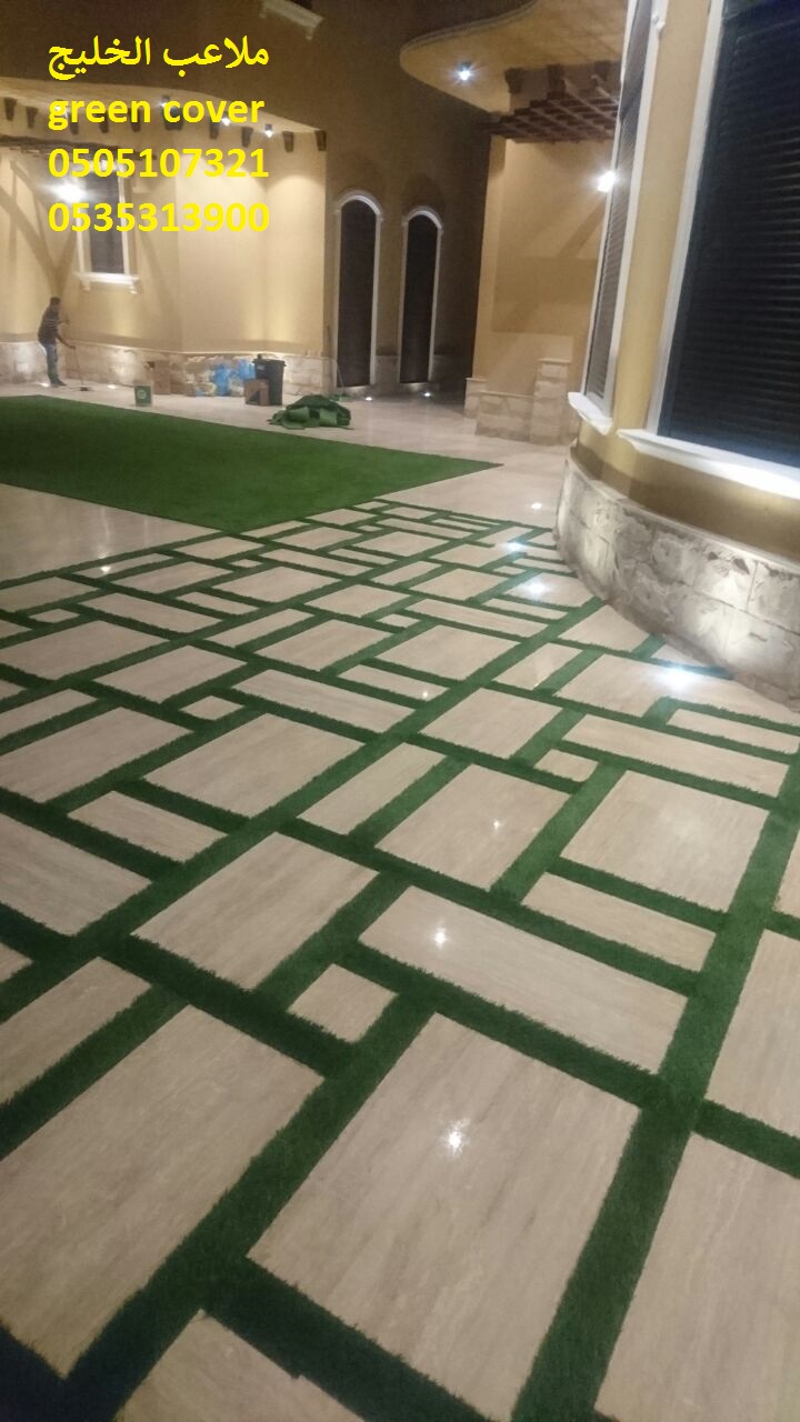 ملاعب عشب حدائق العشب النجيل الصناعي الثيل الصناعي ضمان 10 سنو
