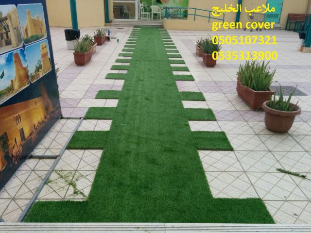 ملاعب عشب حدائق العشب النجيل الصناعي الثيل الصناعي ضمان 10 سنو