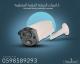 كاميرات الحماية الحرارية الحديثة 