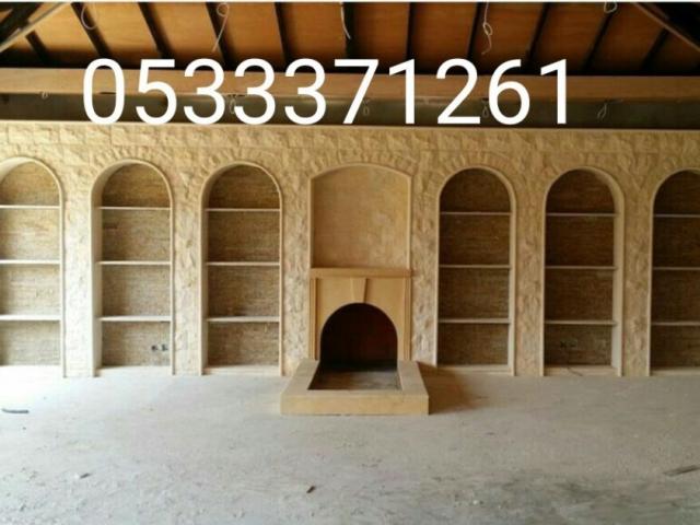 صور مشبات ملكيه صور مشبات فخمة صور مشبات طوب احمر صورمشبات