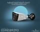 كاميرات الحماية الحرارية 
