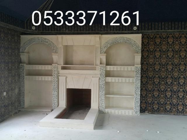 صور مشبات ملكيه,صور مشبات فخمة,صورمشبات حديثة,