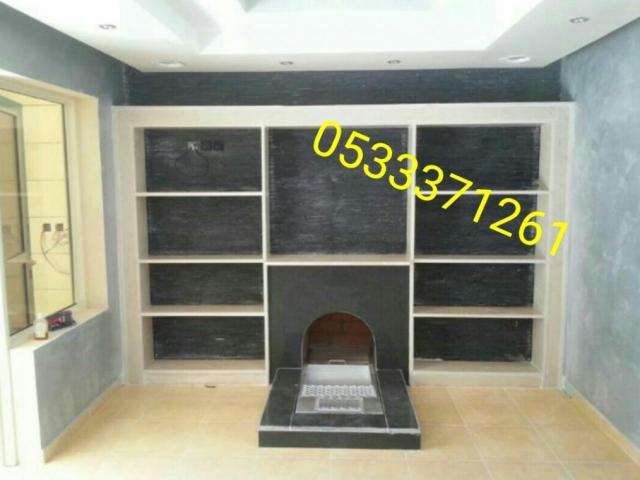 صور مشبات ملكيه,صور مشبات فخمة,صورمشبات حديثة,