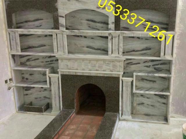 صور مشبات ملكيه,صور مشبات فخمة,صورمشبات حديثة,