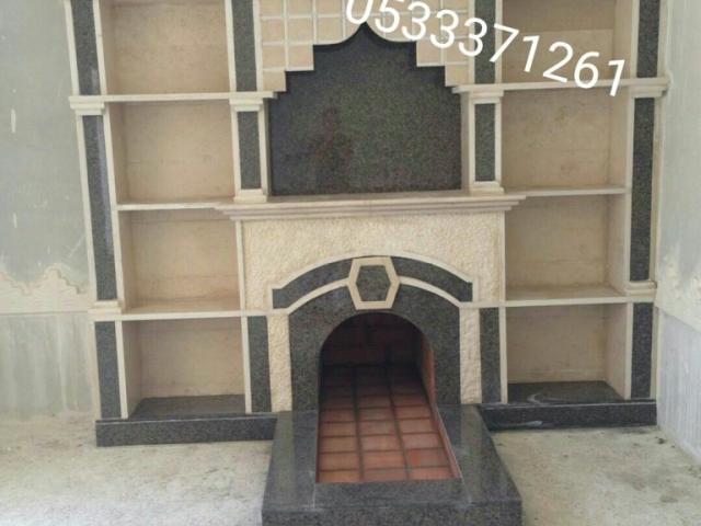 صور مشبات ملكيه,صور مشبات فخمة,صورمشبات حديثة,