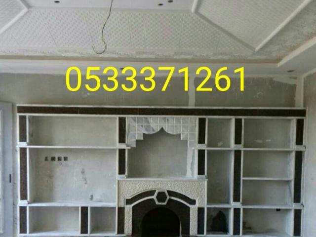 صور مشبات ملكيه,صور مشبات فخمة,صورمشبات حديثة,