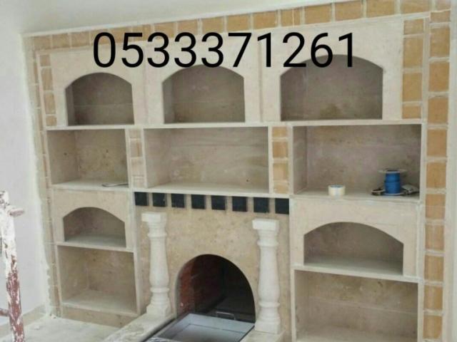 صور مشبات ملكيه,صور مشبات فخمة,صورمشبات حديثة,