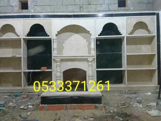 صور مشبات ملكيه,صور مشبات فخمة,صورمشبات حديثة,