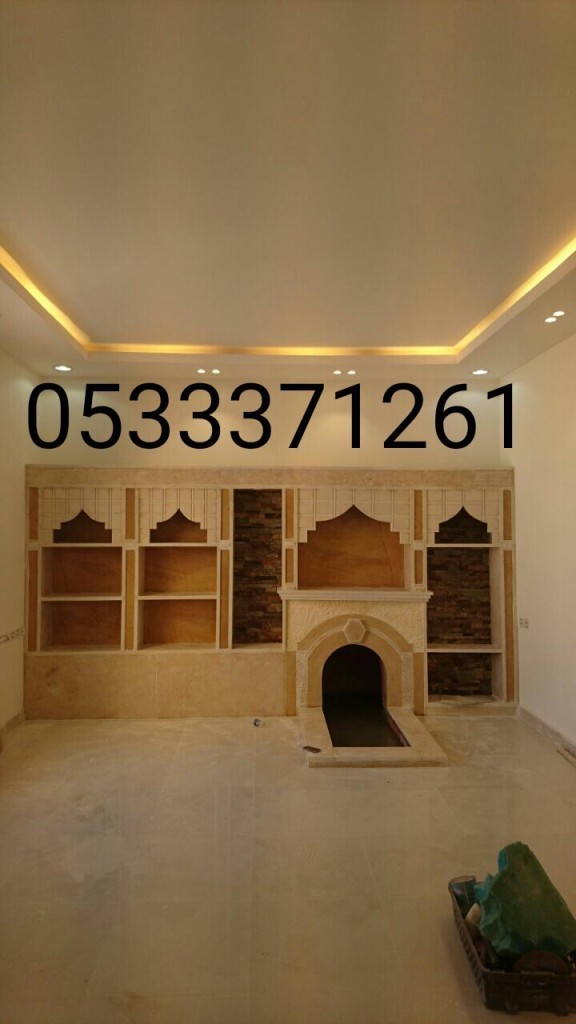 صور مشبات ملكيه,صور مشبات فخمة,صورمشبات حديثة,
