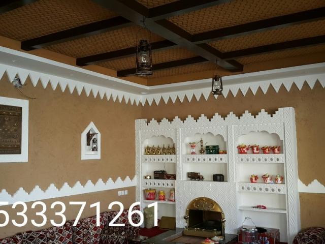 صور مشبات ملكيه,صور مشبات فخمة,صورمشبات حديثة,