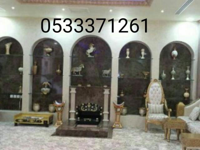 صور مشبات ملكيه,صور مشبات فخمة,صورمشبات حديثة,