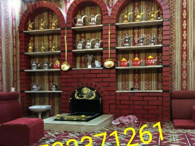 صور مشبات ملكيه,صور مشبات فخمة,صورمشبات حديثة,