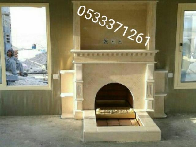 صور مشبات ملكيه,صور مشبات فخمة,صورمشبات حديثة,