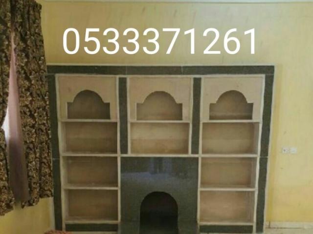 صور مشبات ملكيه,صور مشبات فخمة,صورمشبات حديثة,