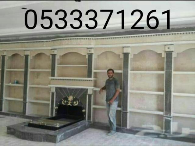 صور مشبات ملكيه,صور مشبات فخمة,صورمشبات حديثة,