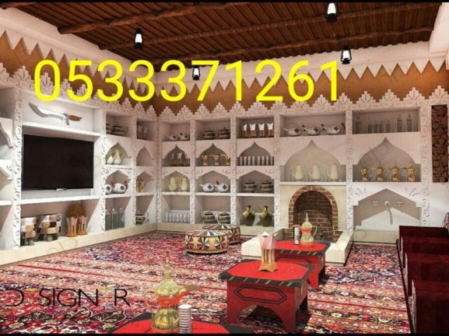 صور مشبات ملكيه,صور مشبات فخمة,صورمشبات حديثة,