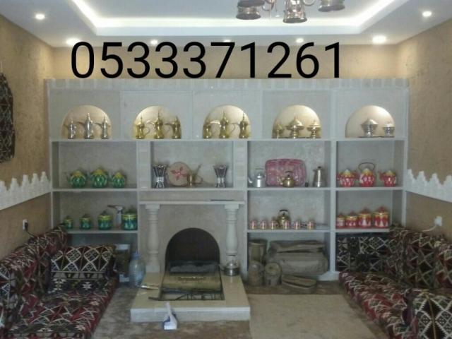 صور مشبات ملكيه,صور مشبات فخمة,صورمشبات حديثة,