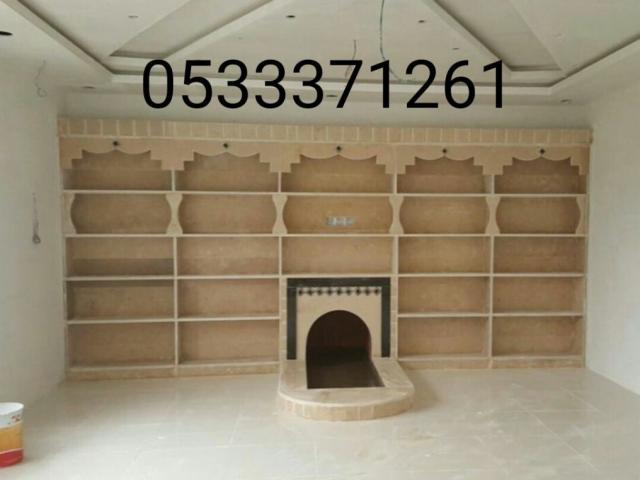 صور مشبات ملكيه,صور مشبات فخمة,صورمشبات حديثة,