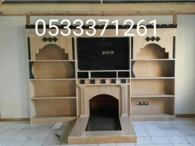 صور مشبات ملكيه,صور مشبات فخمة,صورمشبات حديثة,