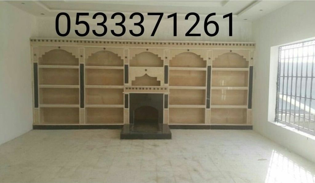 صور مشبات ملكيه,صور مشبات فخمة,صورمشبات حديثة,