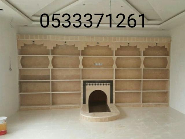 صور مشبات ملكيه,صور مشبات فخمة,صورمشبات حديثة,