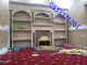 صور مشبات ملكيه,صور مشبات فخمة,صورمشبات حديثة,
