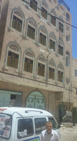 ااااكبرعرطه لهذاالاسبوع عمارة استثمارية قلب حده صنعاءدخلهاايجا