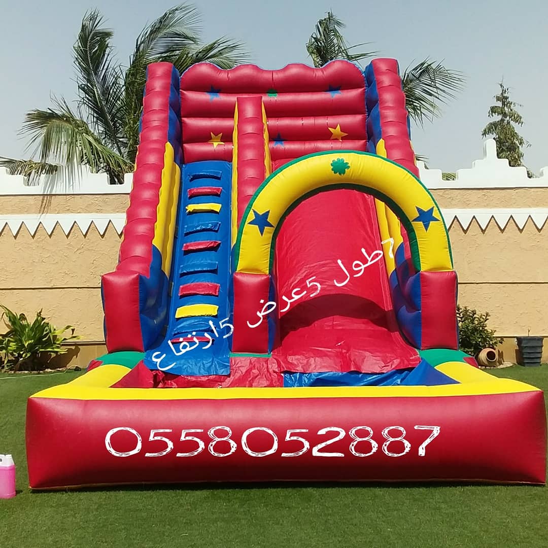 نطيطه زحليقه مائيه وجافه ملعب صابوني متاهات النسيم