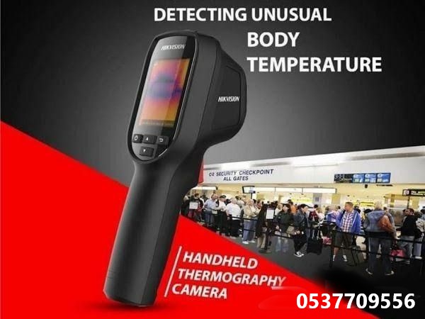 كاميرا قياس درجة حرارة الجسم الحرارية Hikvision Thermographic 