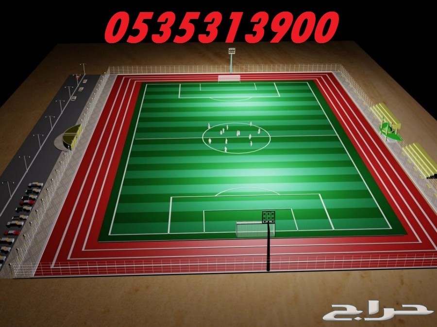 ملاعب عشب حدائق العشب النجيل الصناعي الثيل الصناعي ضمان 10