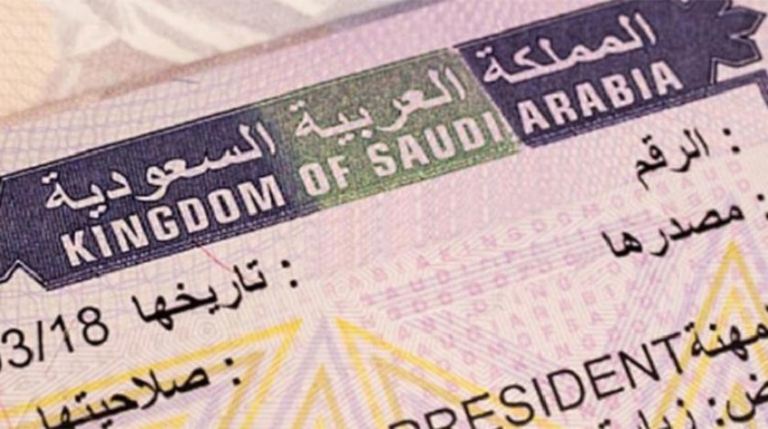 زيارة اعمال لجميع المهن وزيارة تجارية وزيارة شخصية وعائلية