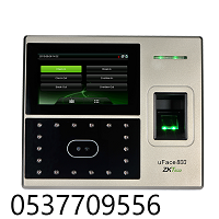 جهاز بصمة الحضور والانصراف ZKTECO UFACE 800