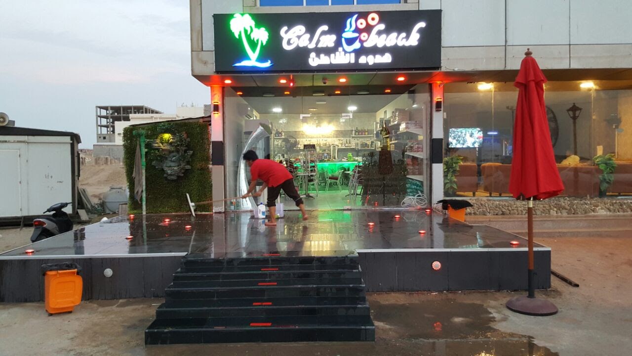 كوفي شوب للتقبيل محافظة املج قمة بالفخامه بكامل معداته 0590895