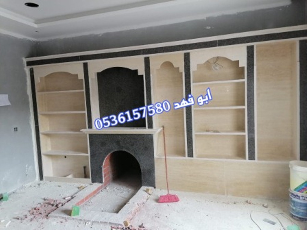 صور مشبات