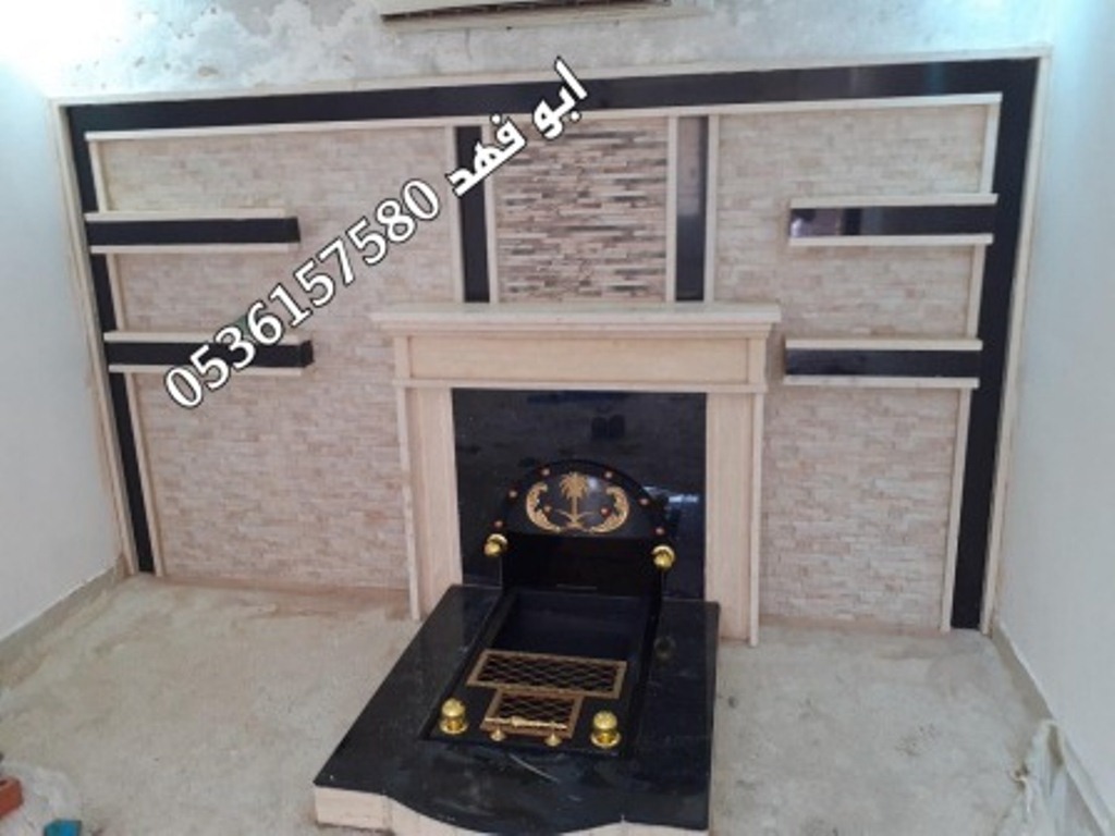 صور مشبات