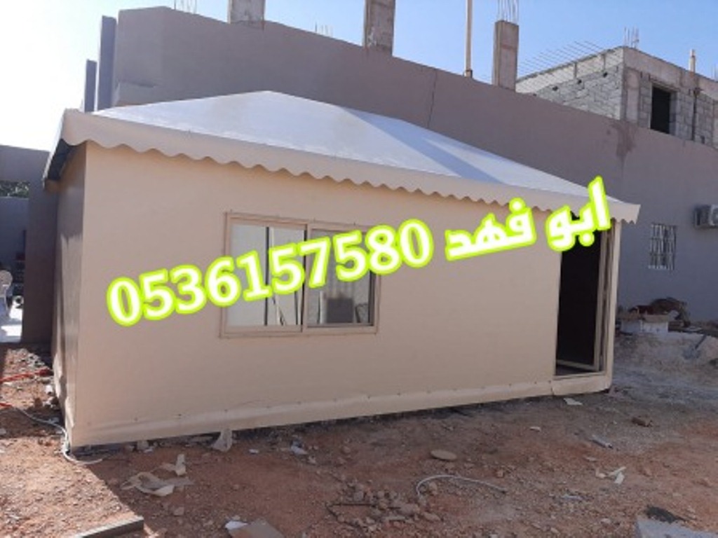 صور مشبات