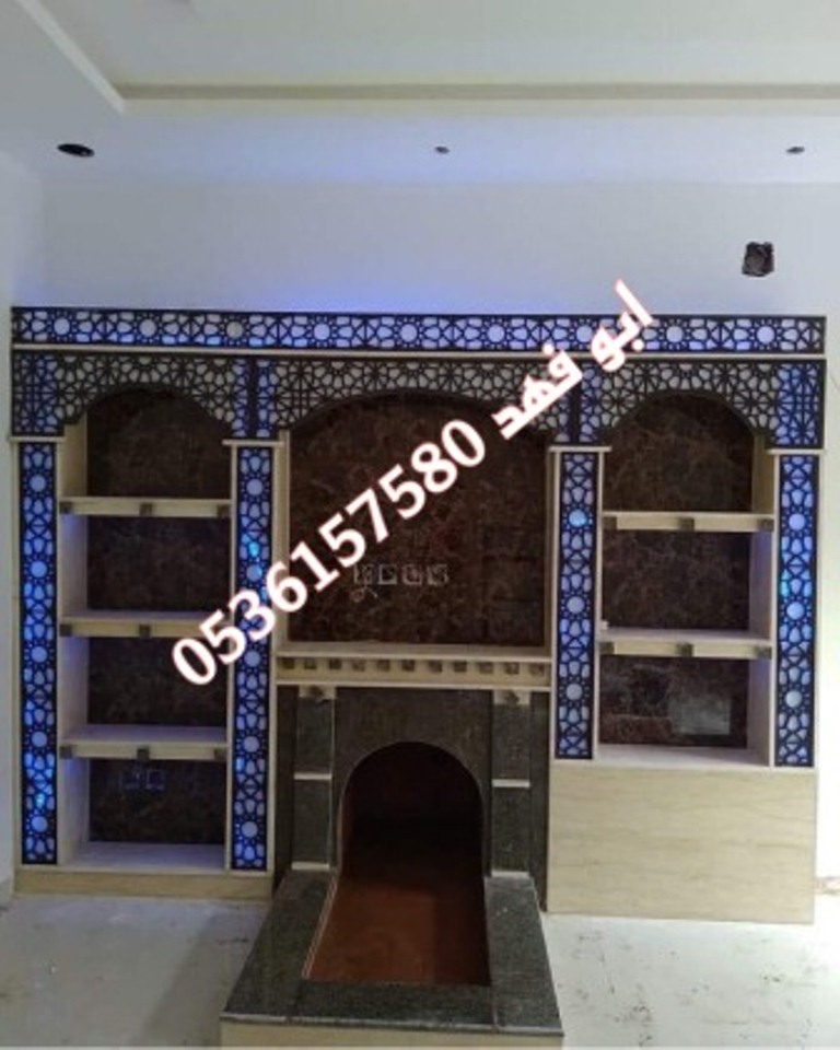 صور مشبات