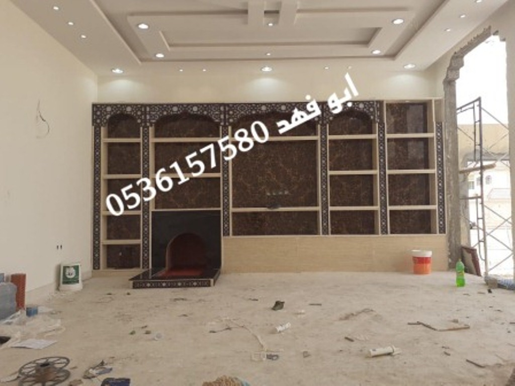 صور مشبات