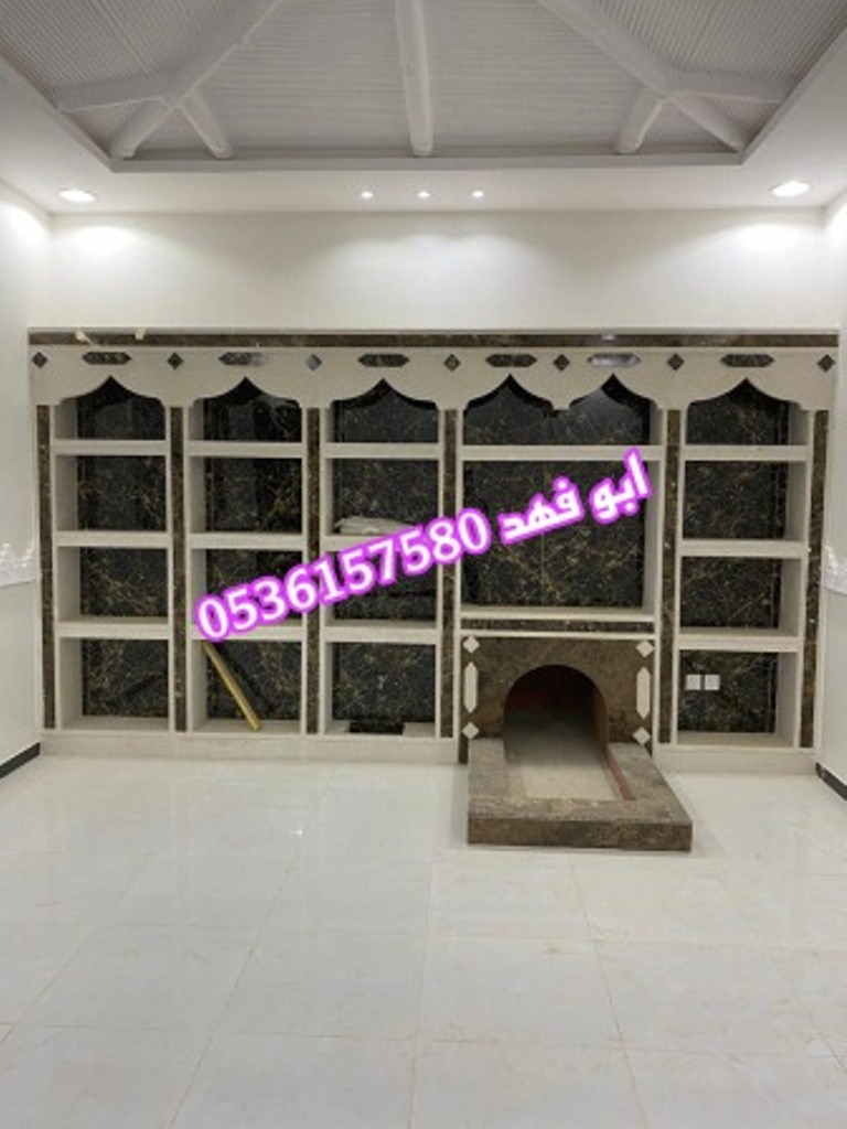 صور مشبات