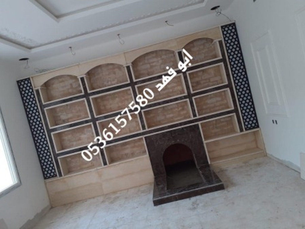 صور مشبات
