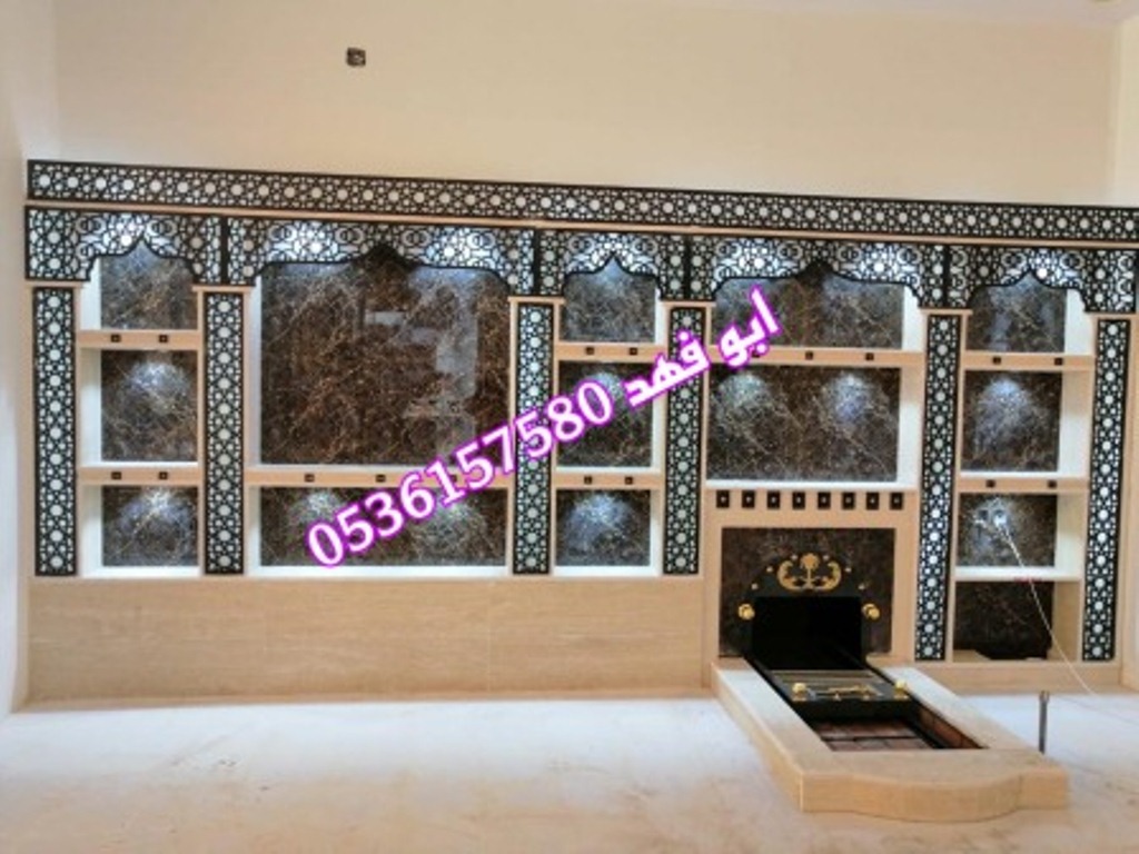 معلم مشبات