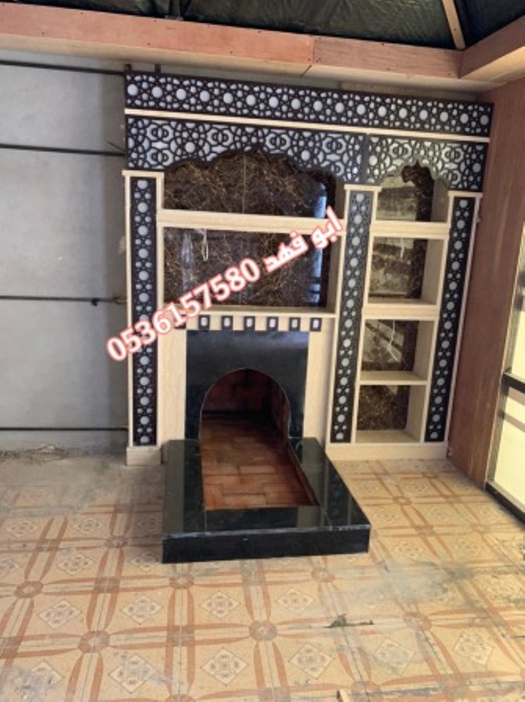 معلم مشبات